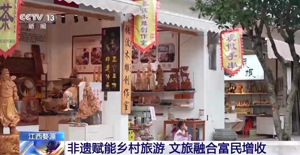 晴天娱乐下载安装